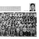 서울전곡초등학교 이미지