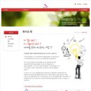 (주)엘루오 이미지