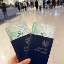 6590 | 도쿄 여행_나리타공항 1500엔 버스 / 도쿄맛집 모헤지 몬자야끼