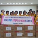 동고동락 이미지