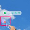 봉래2동-3 이미지