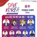 비코리아빌딩 네이버블로그