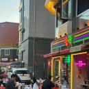 발짝 상봉점 이미지