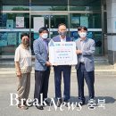 대흥건설(주) 이미지