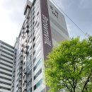 흥화아파트 티스토리
