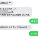 현대자동차 개금점 이미지