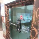 거성에이플(금정동) 이미지