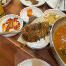 포정 | 남포동에서 든든한 한식 한 끼 찾는다면｜부산 남포동 맛집 남포정 솔직 후기