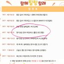 광진구1인가구지원센터(제1센터-1 이미지