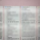 인덕원고등학교 이미지