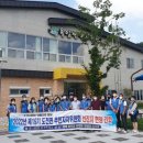 용암면복지회관 이미지