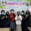 힐링건강댄스 이미지