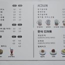 봄.1979 이미지