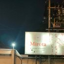 카 원스톱 이미지