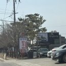 임가네국밥 | [고양] 임가네 한우마을 본점 살살녹는 등심 후기