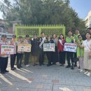 서울논현초등학교 이미지