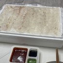 보승호바다수산78호