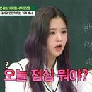 여행 2일차 DAY # 2, 워싱턴 D.C. 국회의사당, 제퍼슨...백악관, 링컨 기념관, 한국전참전용사 기념비.