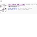 라이브스토리 - 고양시 일산동구 일산로 453 | 라이브스토리