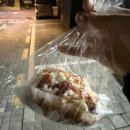 봄이네김밥 | 블챌 -> 식사기록 주제 변경에 대한 건