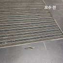상업공사 | 롯데프리미엄아울렛 이천점 매장 타일 보수 공사 후기 │ 상업공간 바닥 들뜸·파손 완벽 복구 사례