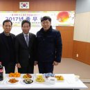 성곡동 행정복지센터 이미지