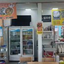 해안손칼국수 이미지