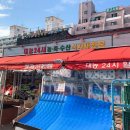 대농축산 이미지