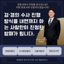 비라이트인베스트먼트