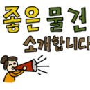 하랑메디칼