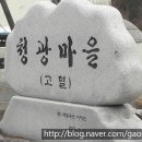 가온누리재가복지센터 이미지