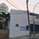 더사인더현수막