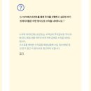 경우인베스트먼트 이미지