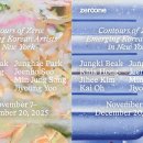 원스페이스 이미지