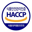 롯데 프리미엄 푸드 마켓 서초점 이미지
