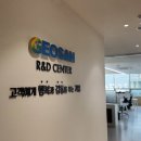 거산이앤지 - 남동구 인주대로 683 | 거산이앤지