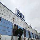 매탄3동행정복지센터  삼거리 | 코스(연탄길), 둘레길 코스 : 도원역 - 금창동행정복지센터 - 배다리헌책방거리 - 송현근린공원 - 동...