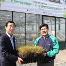 충주 유한킴벌리 충북일보