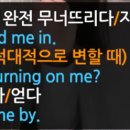 잠깐들를래