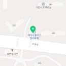 베르디피아노교습소