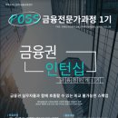 에이엘플랜