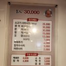 달이뜨는바다