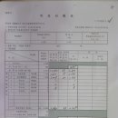 장수서창동-8 이미지