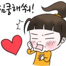 차마고원