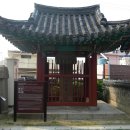 지성정비 이미지