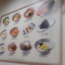 곱빼기국수가게