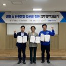 매일유업(주) 경산공장