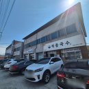 강동로4-5 | 구미 산동 맛집 | 잔치국수 불고기 6,000원 진짜 맛있는 적동국수 후기