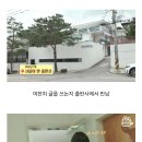 SBS 유튜브 출연한 영재발굴단 산골시인 여민이 가족 근황 이미지