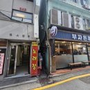 솜사탕노래장